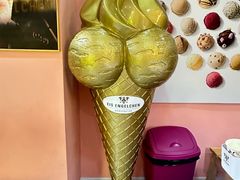 -EIS ENGELCHEN艾斯辛尔