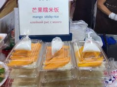-班赞海鲜市场