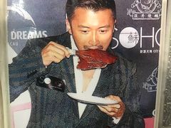-深井陈记烧鹅酒家(新填地街店)
