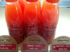 -哈根达斯(金湖广场店)