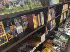 -新华传媒教材书店(中山南二路)