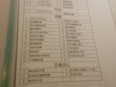 -尚一汤 广东炖汤(金桥国际店)