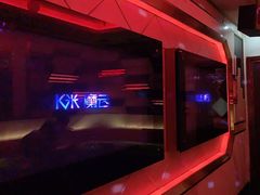 -欢乐空间KTV(奥山世纪城店)