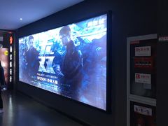 -幸福蓝海国际影城(南通圆融IMAX店)