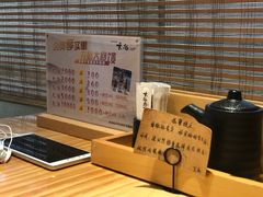 -玄海寿司(国贸店)