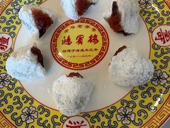 -鸿宾楼(展览馆路店)