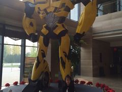 -北京园博大酒店