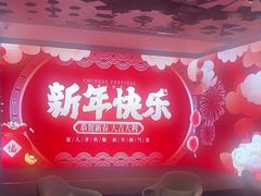 -菲住布渴全日制餐厅·简餐·下午茶·蛋糕