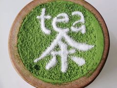 -茶是一枝花泡茶店