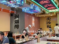 -荣叔港式沙嗲牛肉火锅(正佳潮流店)