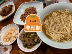 -奎元馆.百年奎元.非遗传承(西湖边的解放路店)