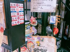 -橡皮书店(翠湖北路店)