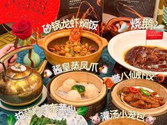 -誉八仙粤菜(万象天地店)