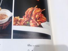 -老六饭店(翠通路店)