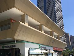 -万宝财富商业广场