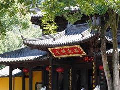 -五泄景区