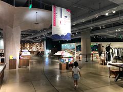 -方所(华润万象城店)