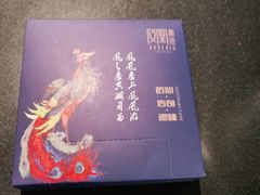 -凤凰湘语·湘粤鲜融(浦东旗舰店)