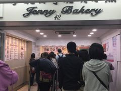 门面-珍妮曲奇聪明小熊(尖沙咀店)