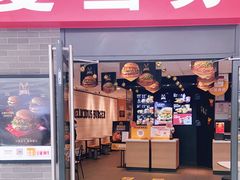 -万达广场(南宁青秀店)