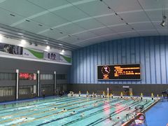 -奥林匹克体育中心游泳跳水中心