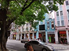 -椰爺爺·椰子冻砵仔糕