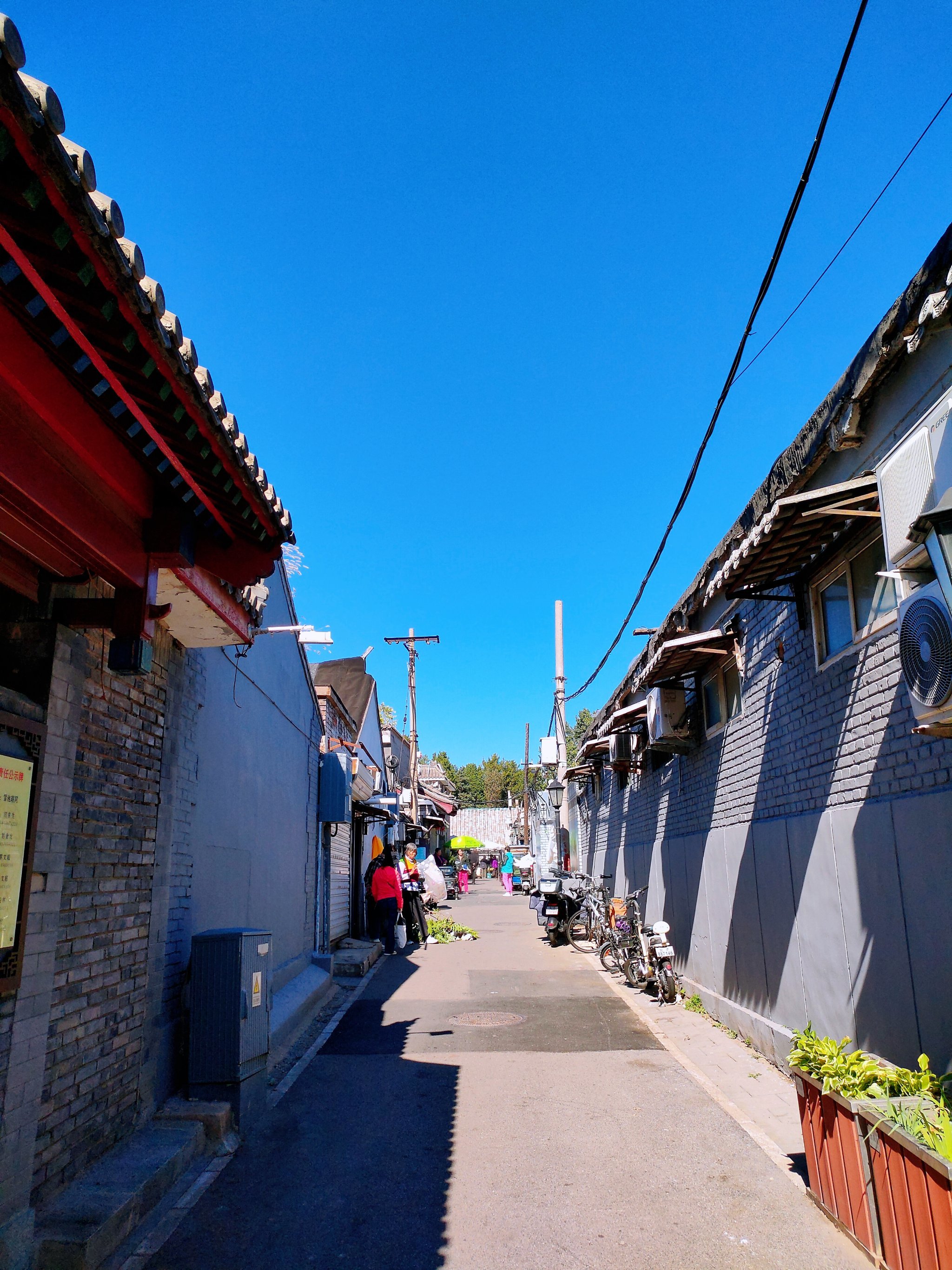 位于在景山公园西门至北海公园