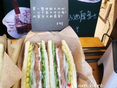 -Al Salam莫的三明治