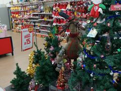 -沃尔玛购物广场(仓山万达店)