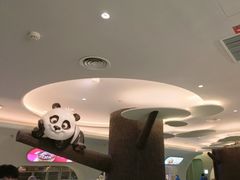 -眉州东坡·熊猫主题餐厅(枫蓝店)