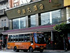 -唐人街(耀华力路)