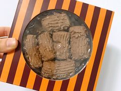 朱古力松子曲奇-金燕西洋牛油糕葡式食品
