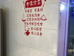 -销魂美蛙鱼头火锅(上海首店)