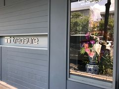 -Treasure Spa & Salon 萃奢 暹罗SQ1