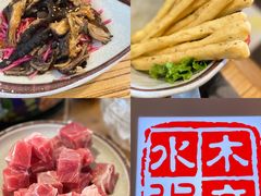 -毛辣果·贵州红酸汤牛肉火锅(西单店)