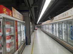 -家乐福(古北店)