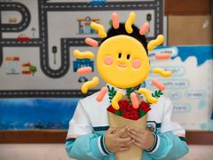 -伊顿幼儿园(济南大地锐城校区)