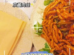 -吉味馆(柠溪店)