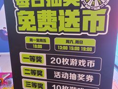 -皇城恒隆广场