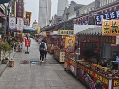 -古文化街旅游区