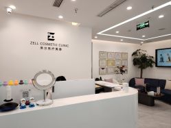 -ZELL·泽尔医疗美容