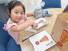 -必胜客(锦艺城店)