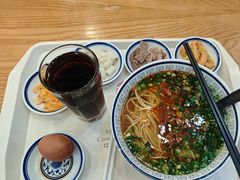 -陇兴楼(西安咸阳国际机场店)