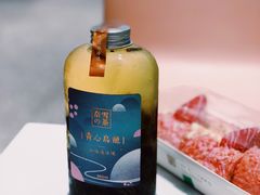 -奈雪的茶(湖滨银泰in77C区PRO店)