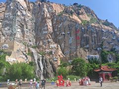 -西霞口神雕山野生动物世界