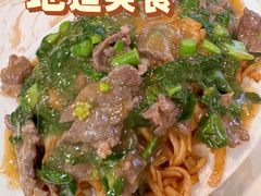 -粤潮牛肉火锅店(江南大道店)