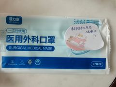 -南京金陵饭店