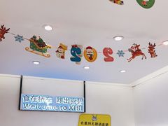 -桥东喜碧海鲜街(水东街店)