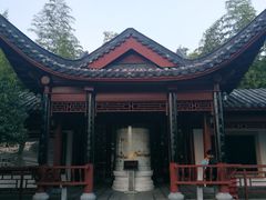 -楚望台遗址公园