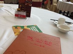 -渔民新村(番禺总店)